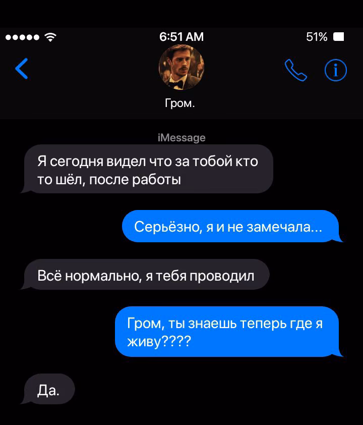 2756103fe7f9f19bd157e705a1b0bea1.avif