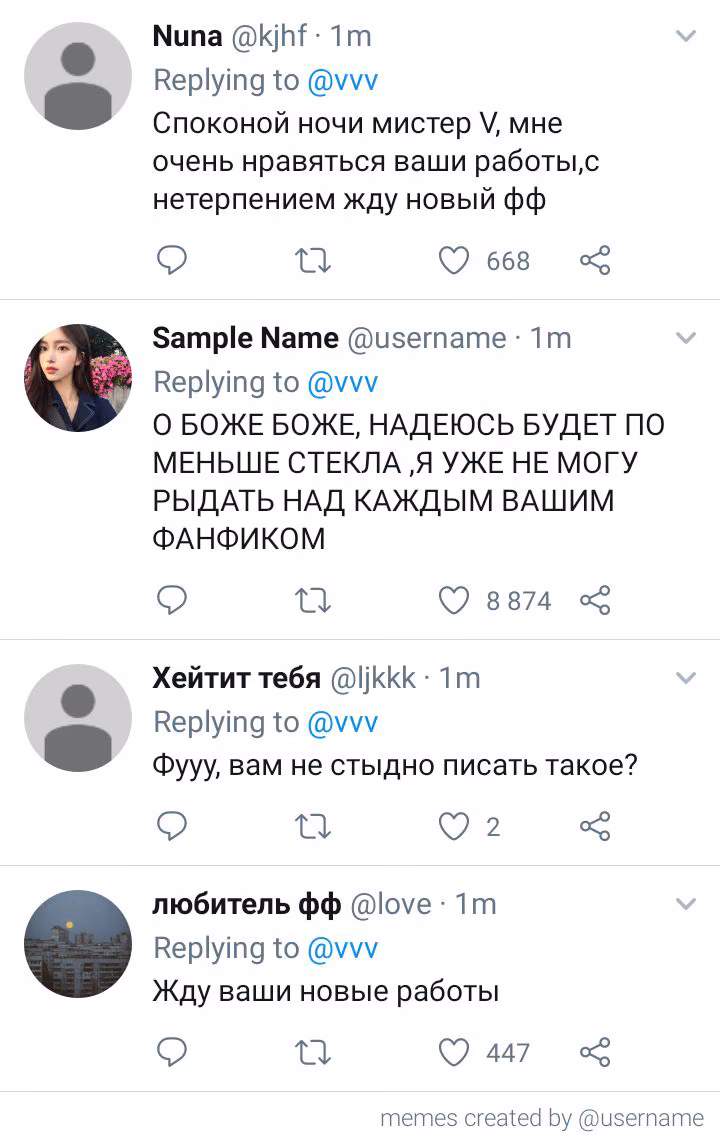 275abb5744d606d88f0c611176d55829.jpg