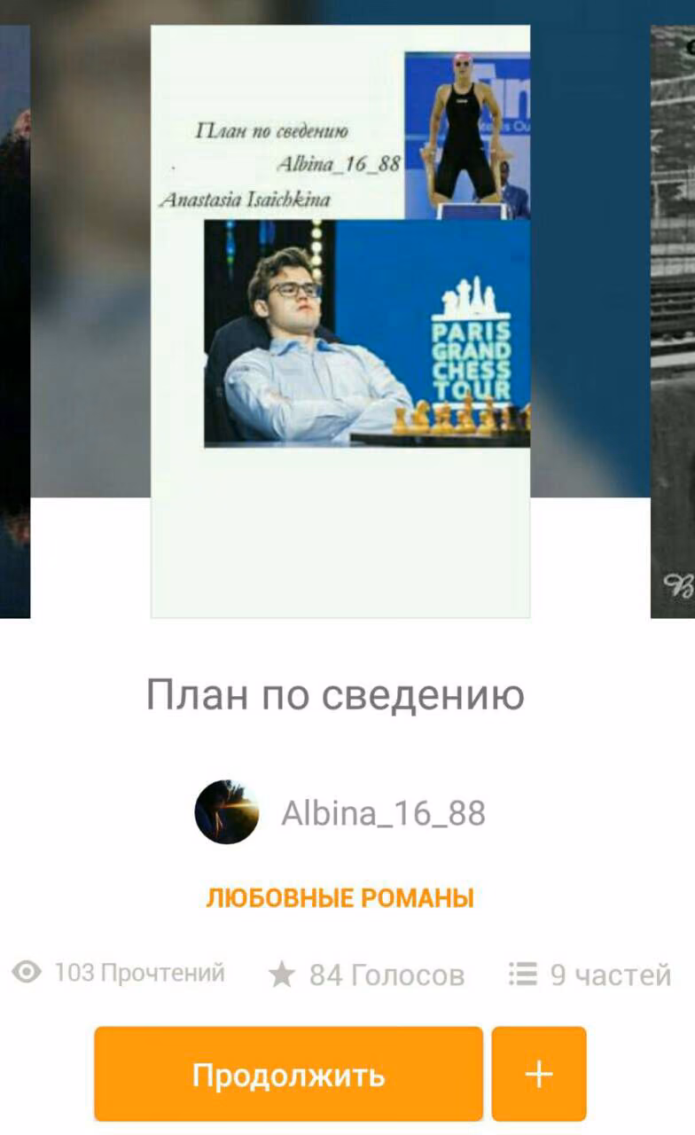 275b92ed1b2746255363d4146c4e2e98.avif