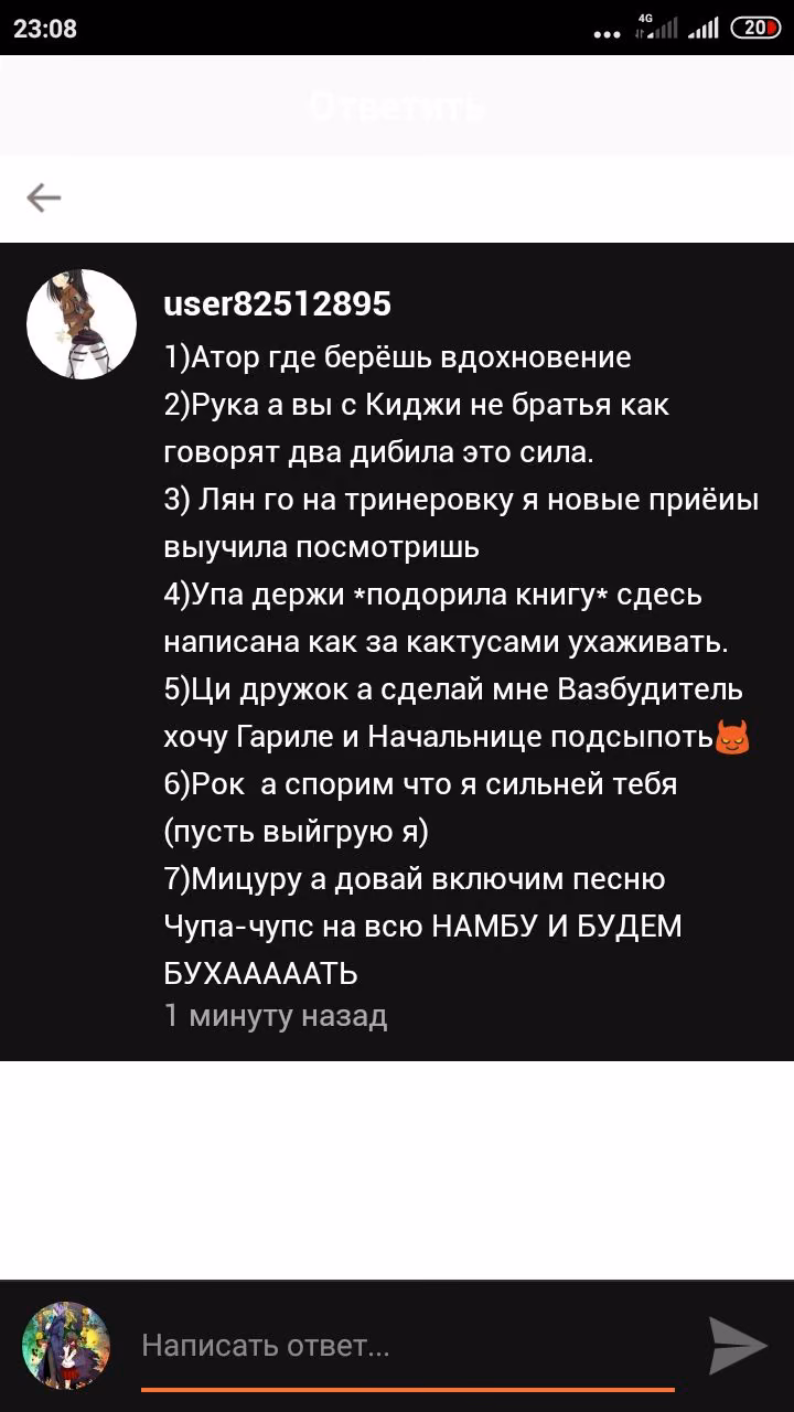 275c0c85ec5eb3e77f7396a980b06dc3.avif