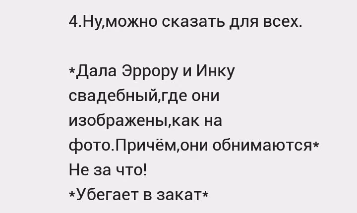275dab875cf5df58774f23a2acc4bdc1.avif