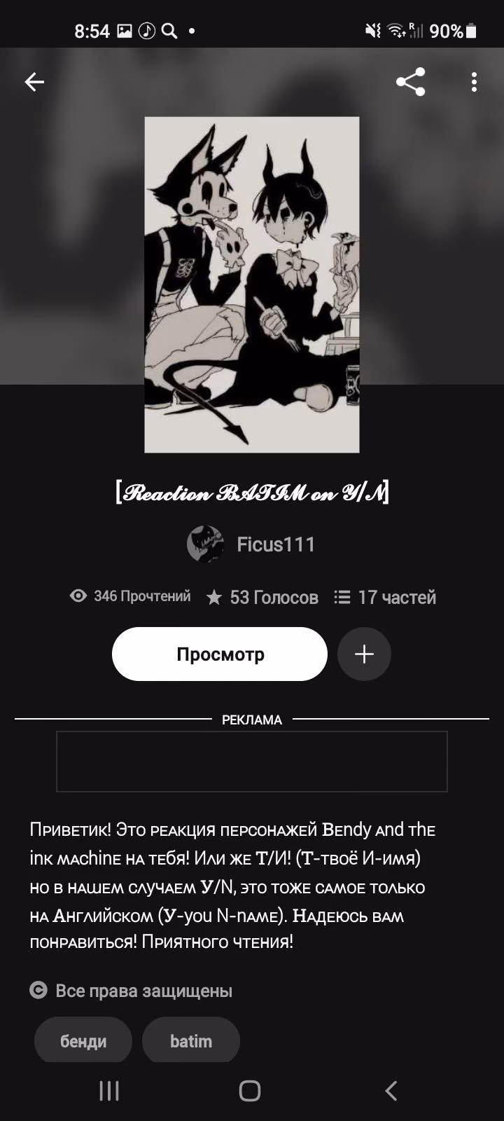 27663ac766b41e5a1c90b0891f7a908f.jpg