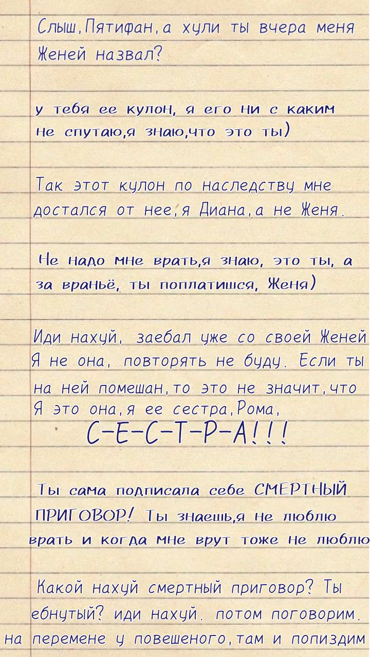 27695a8ef35690f6c4d003da8a026bcb.avif