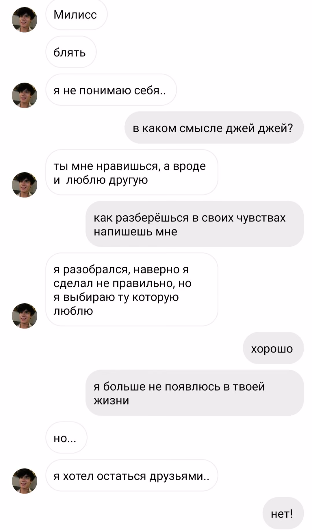 27698a5f90ff16f785b6c419929e70bf.avif