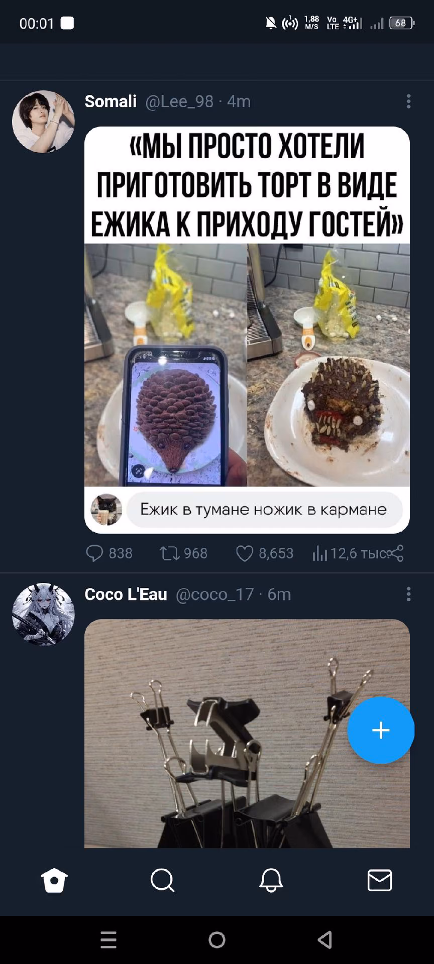 276b2d428e24993b1d6ed0cf6d9e07a1.avif