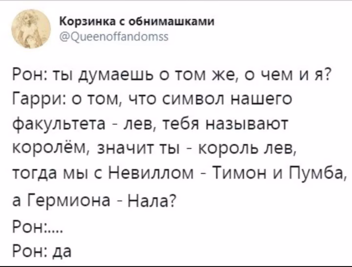 276c90d360da7fcbaaf7889cb8da18ca.avif