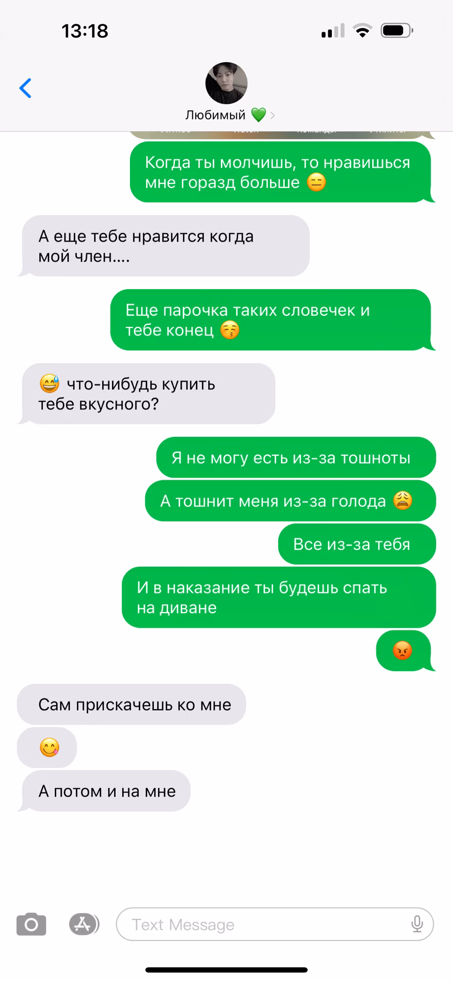 276d00aa62a5e18144e4683f0584147d.avif