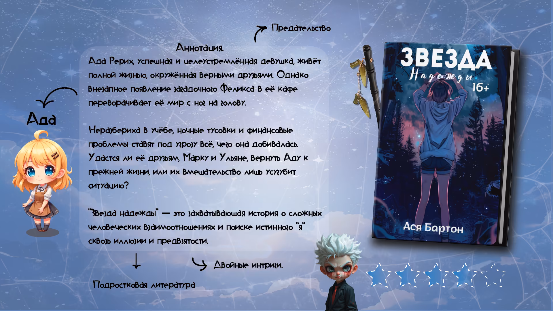 276d0ece391eb03b1f158f3b5a975cdd.avif