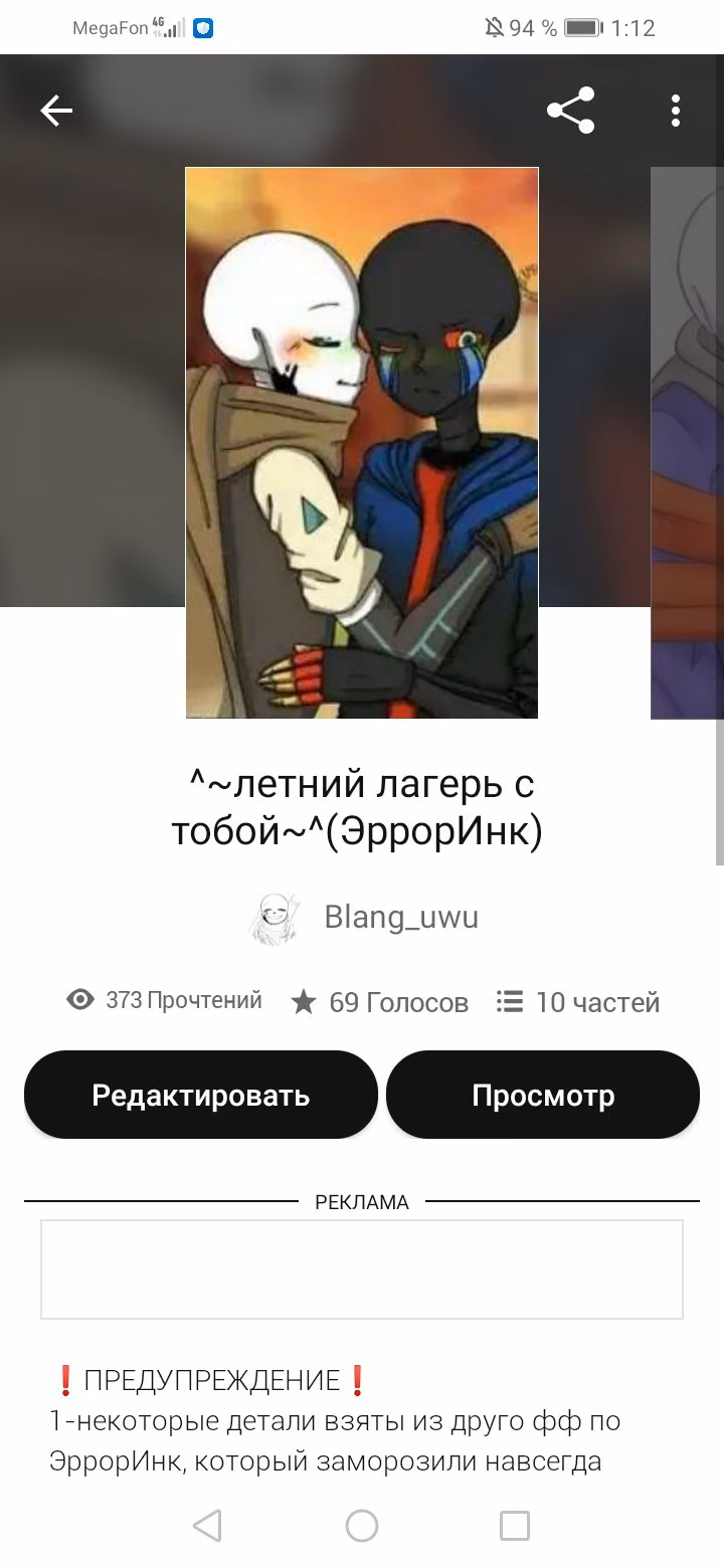 276db8c83c5f94da741aaa8818522b97.avif