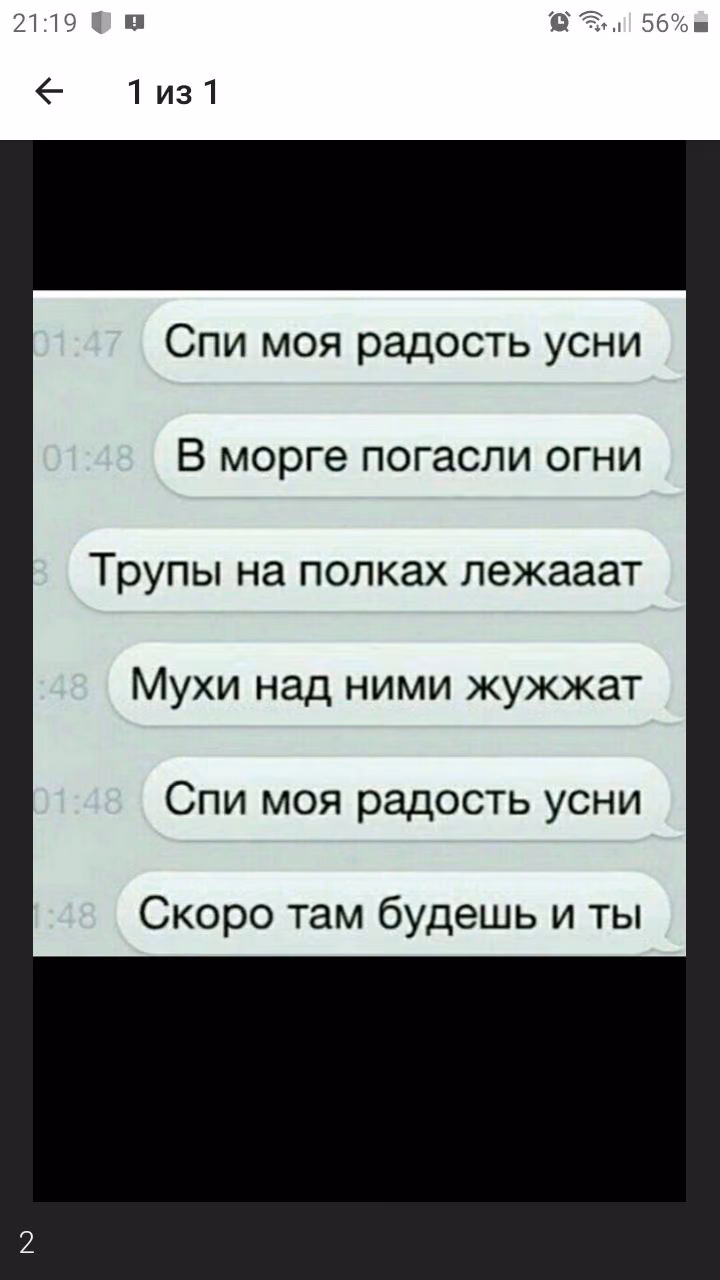 276f00d8c2a32e9f2b6c578f45331509.avif