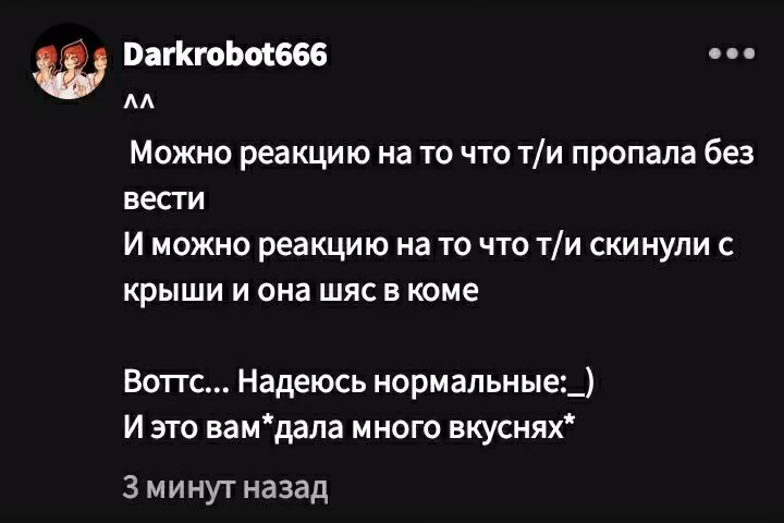2773cfb10550da76d0291238aba9bc5b.avif