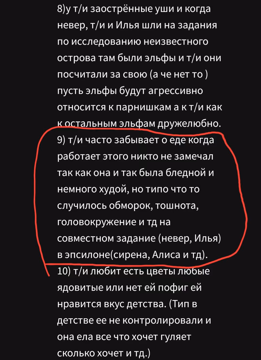 27740abcee613d67aba758c5a982ca8b.avif