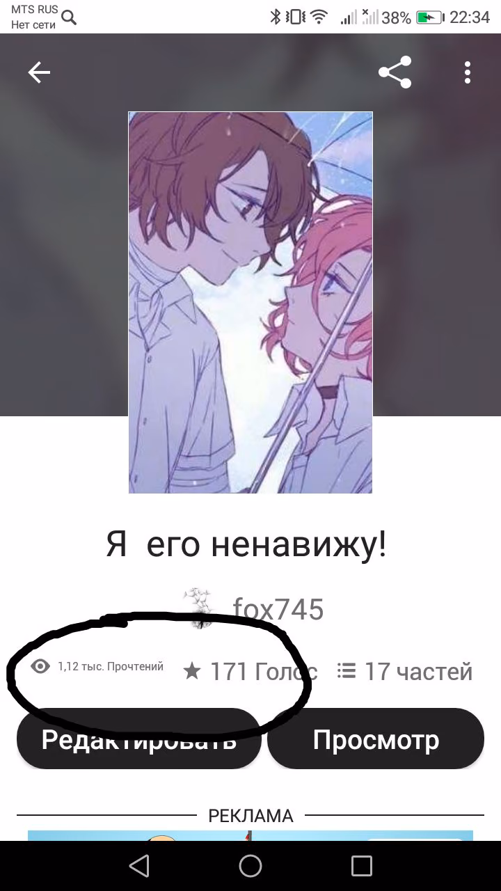 27777633f45dd0eb54e21c7b081397ba.avif