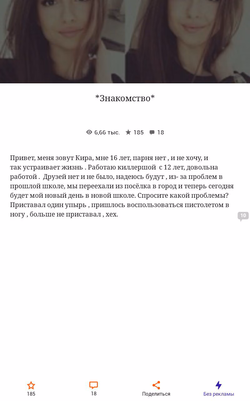 2778fb28eb776bdc691b805bbdfee1c0.avif