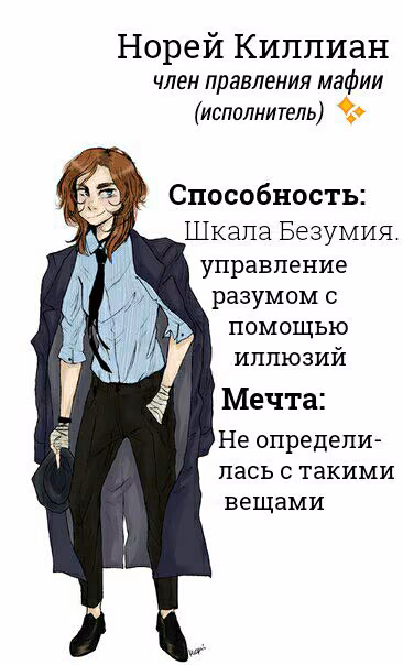 27792a769183e9a0f4fdaac487d55d95.avif