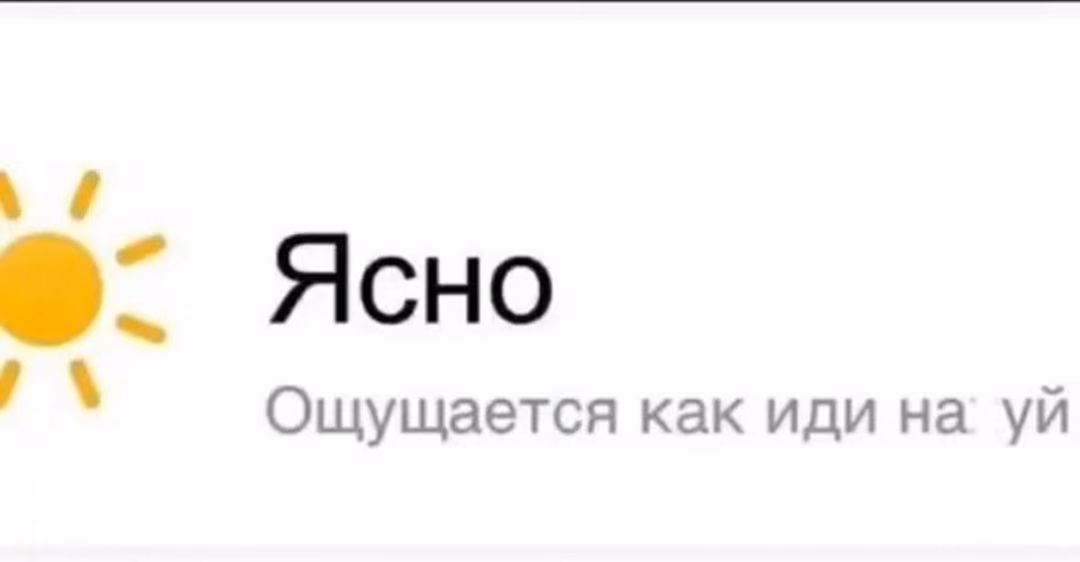 277baaf12ee572af3d9f2b3417571b03.avif