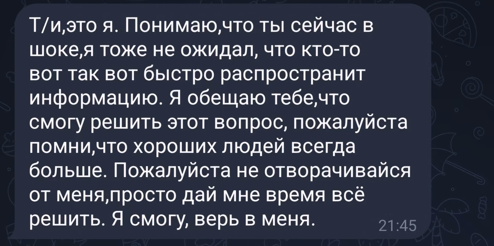 277d2767a0c4c3d9d225ee7e2abfd1ee.avif