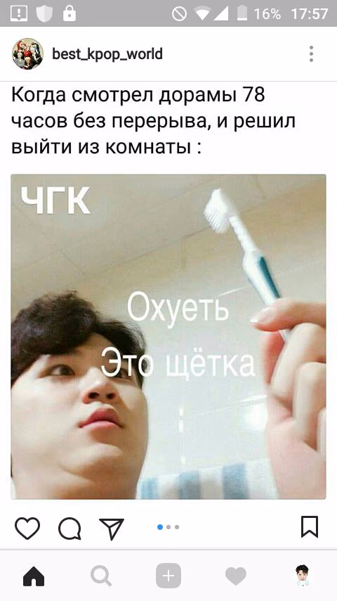 277d4058621aea8e68123faa623f8524.avif