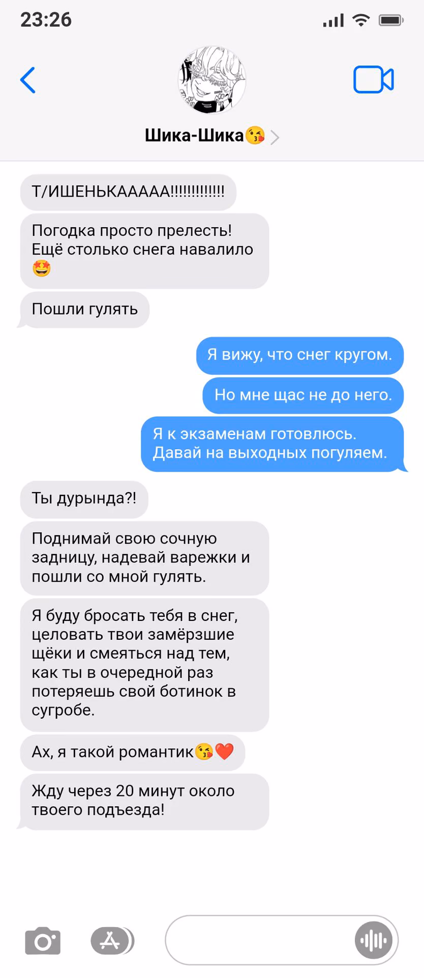 277edb296b0897a11dbb8aabaa6064b0.avif
