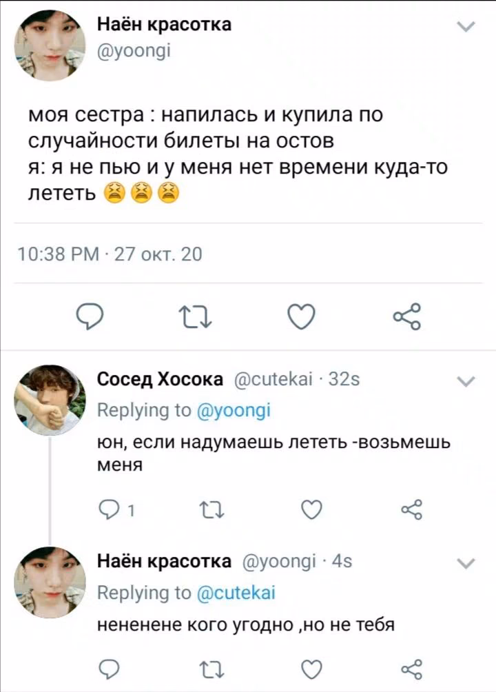 2780b8e7c57d5edc77941d0f5cbff5f9.avif