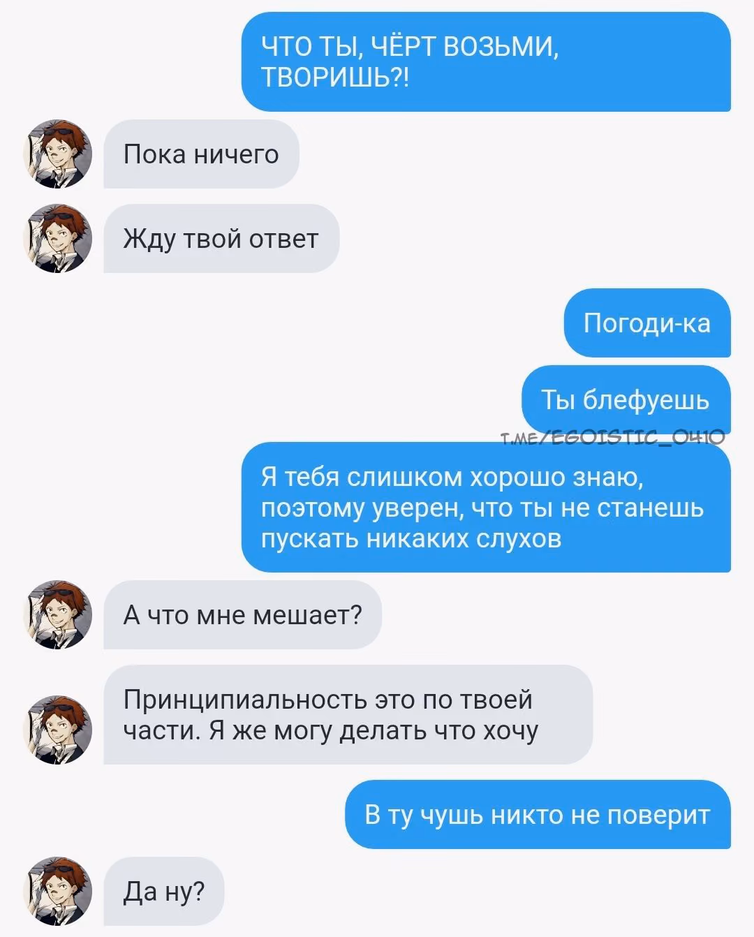 27823502d8356f69c93583884ff39e48.avif