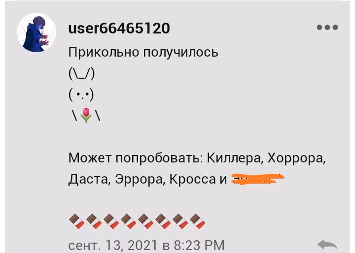 2787601f6497624dc6a5f22b2e35971f.avif