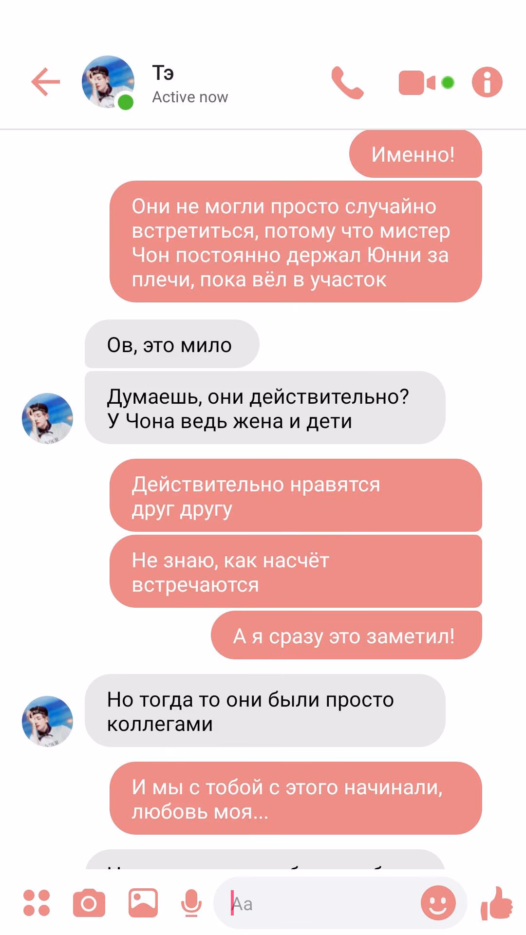 278936e64daaf6405a2762f7444b9ab0.avif