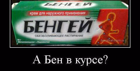 27894a770d7a2d73c29ac8c8973eca67.jpg