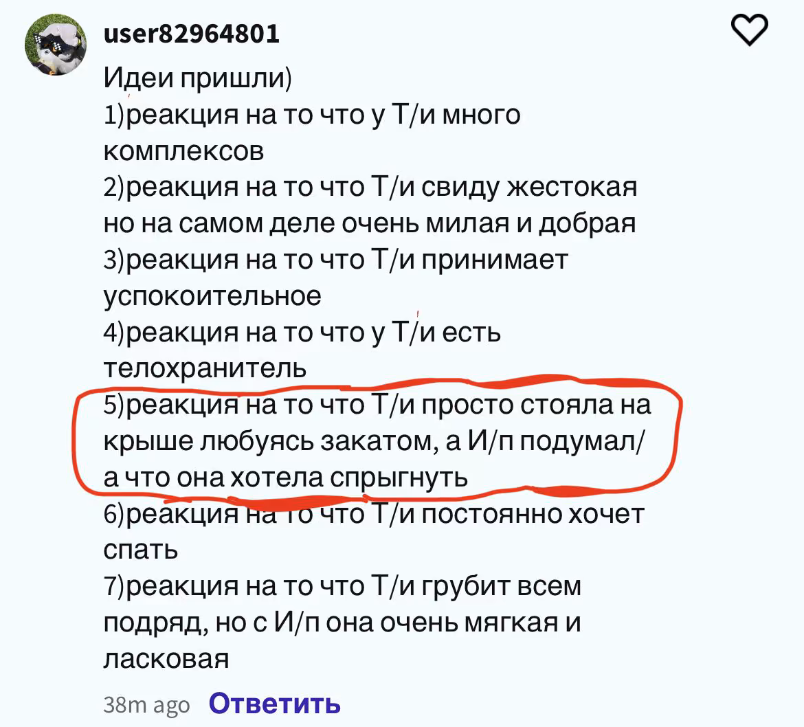 2789c269e32fee9f59cb0b96adcd84f7.avif
