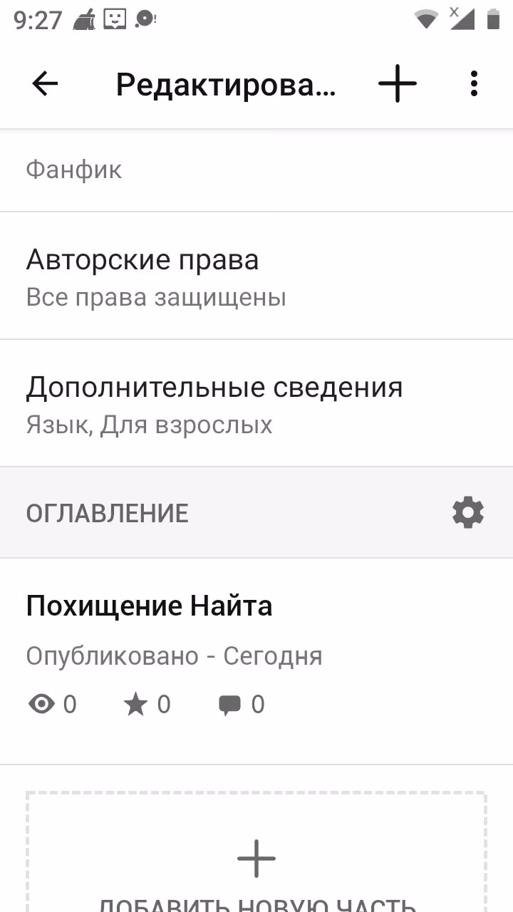 278a9b872c66aacbade43393162e5e30.jpg