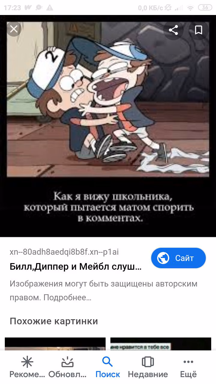 278e063f92dfd2c05e9b3e28c1f34209.jpg