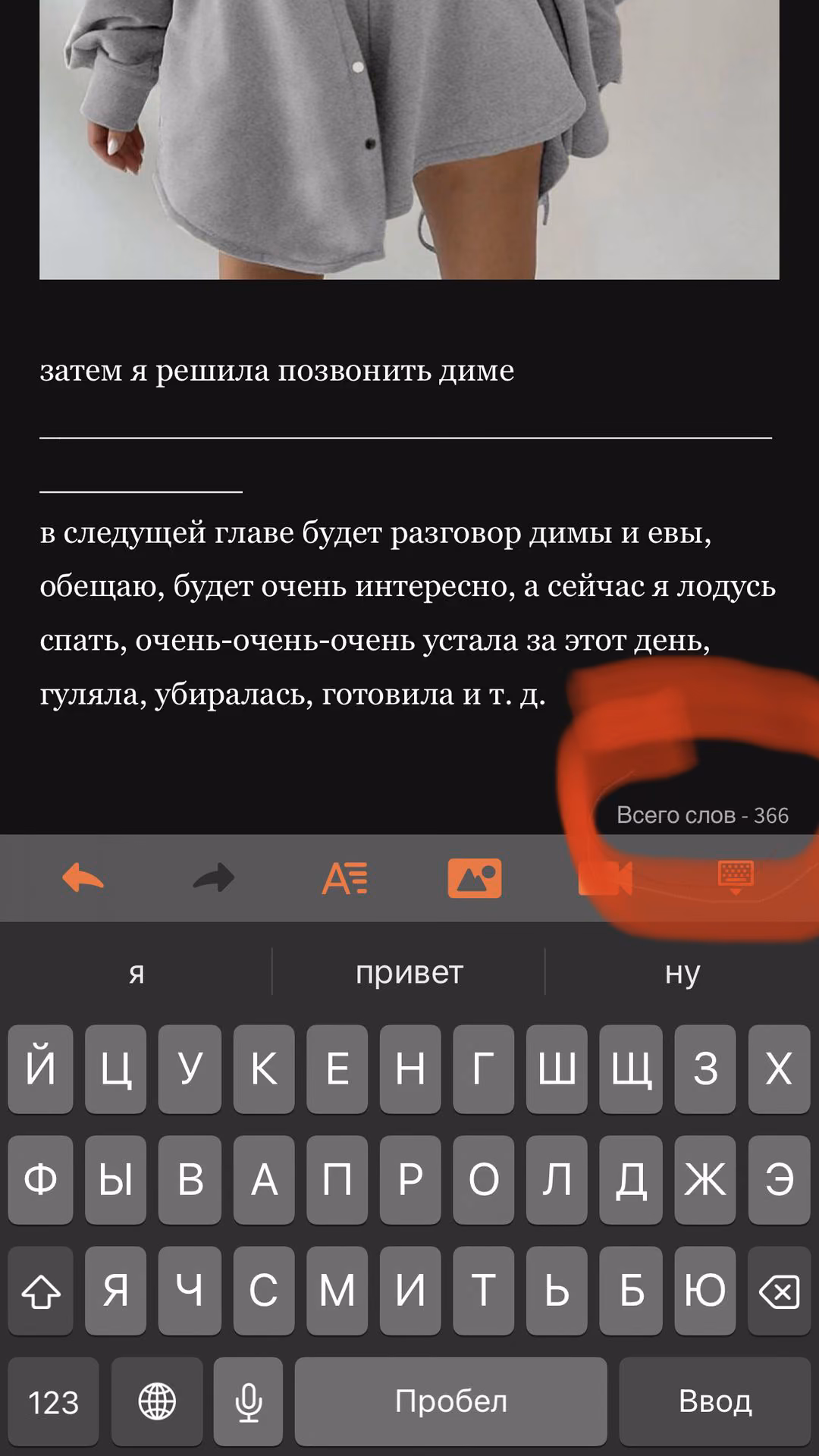 279153a41ea754c8380d5cc242f8165e.avif