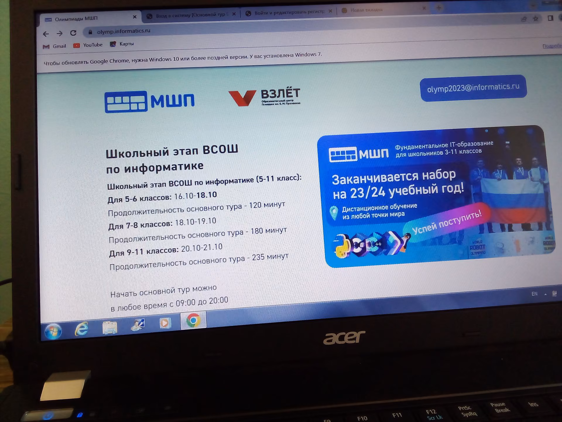 279248cddc0457d98d4ea7f05d636fa7.avif