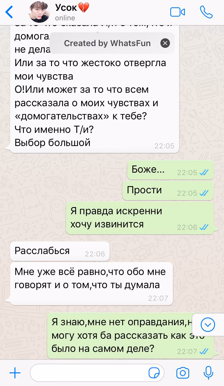 27925458dfaa1825784c372dedd6a192.avif
