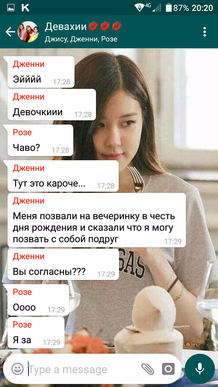 27944601e60b72fdcbf74473903933ca.avif