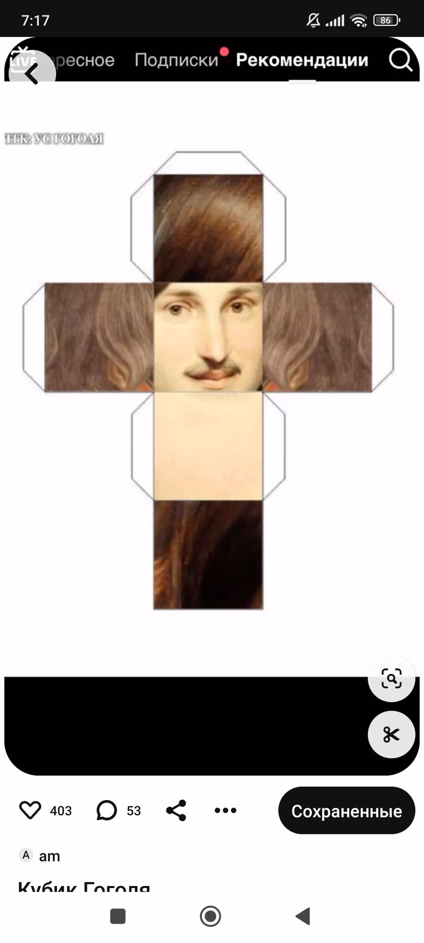 279474949e7404741f67320193f9b1ae.avif