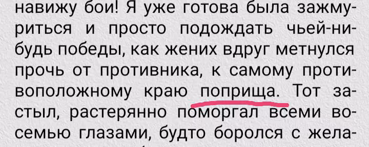279612106184daad1b5478314ccefb36.avif
