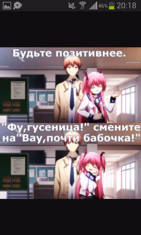 2797d635cac2b54e0723899f8832767b.jpg