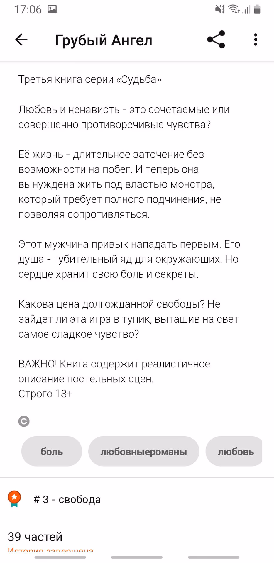279828cea3db211243b8c409533cccc8.avif