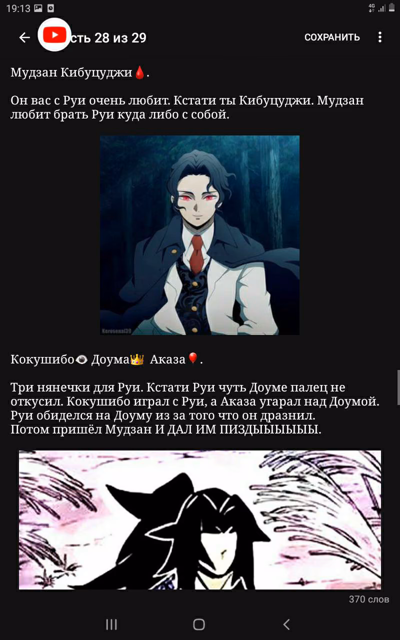 2798b7681c8f0953fe8cbcef2168ab68.avif