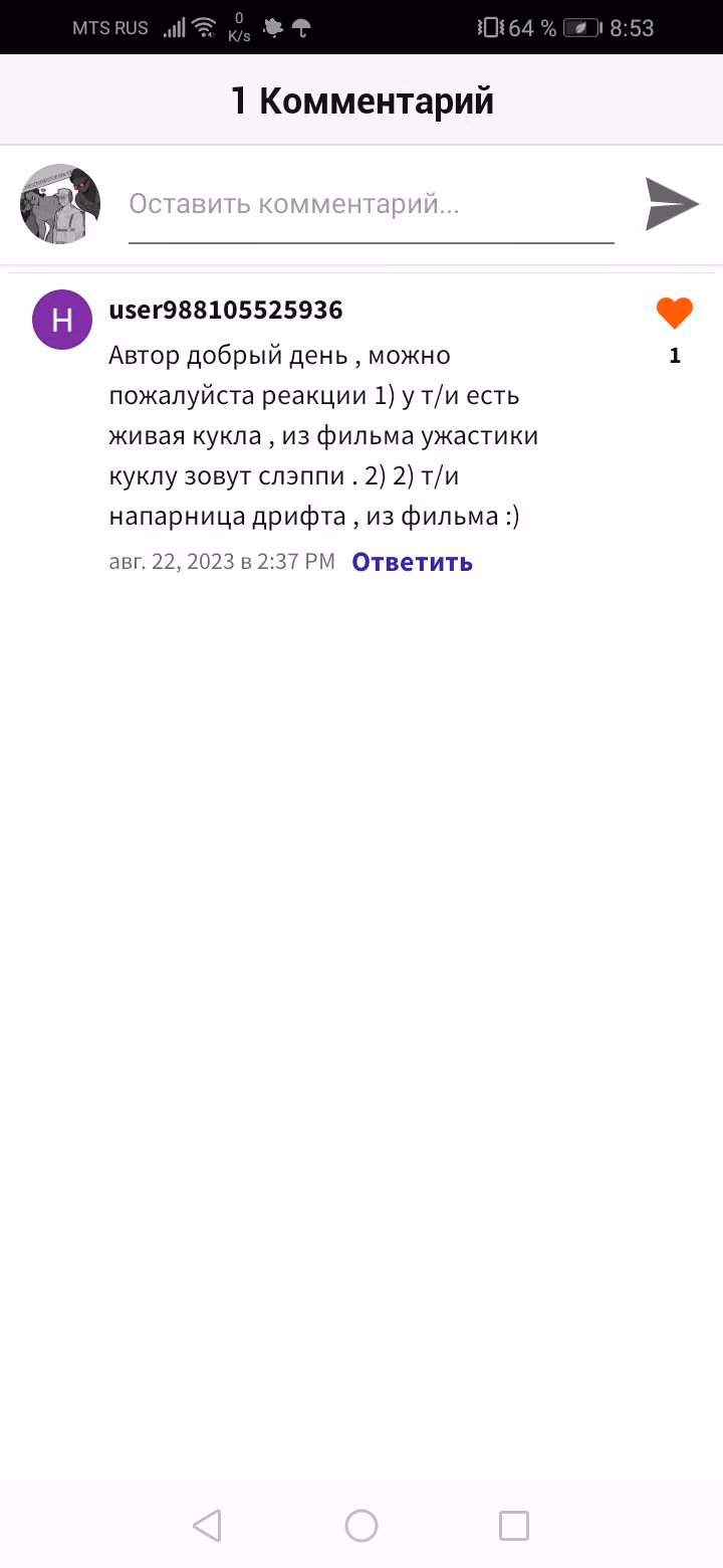 279b82b3b64f26ccd283283b8fec3eb9.avif