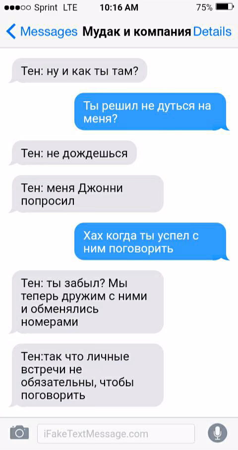 279d16c8b0e64994da6f2f0617c7de35.jpg