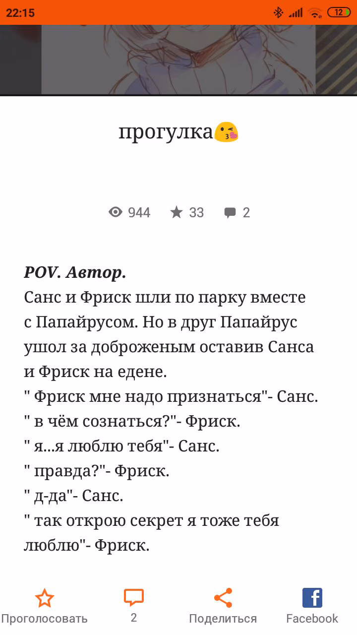 279dd411360ea9f6bfb9b1336239c7b6.avif