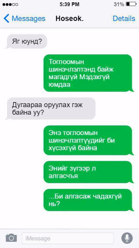 279e31a1f9b82169a4bf0e92c502e7bb.jpg