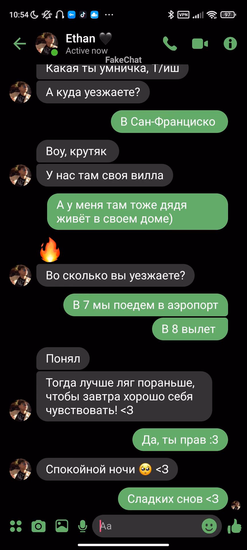 279f656892d7c36caf4f21a608419e71.avif