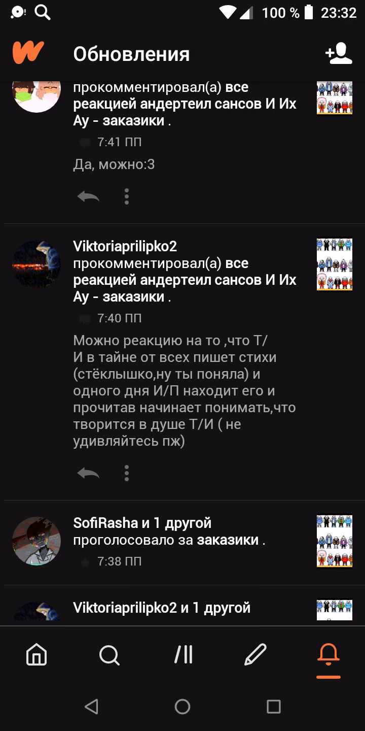 27a07b1a929831689b1f7a7535a55140.avif