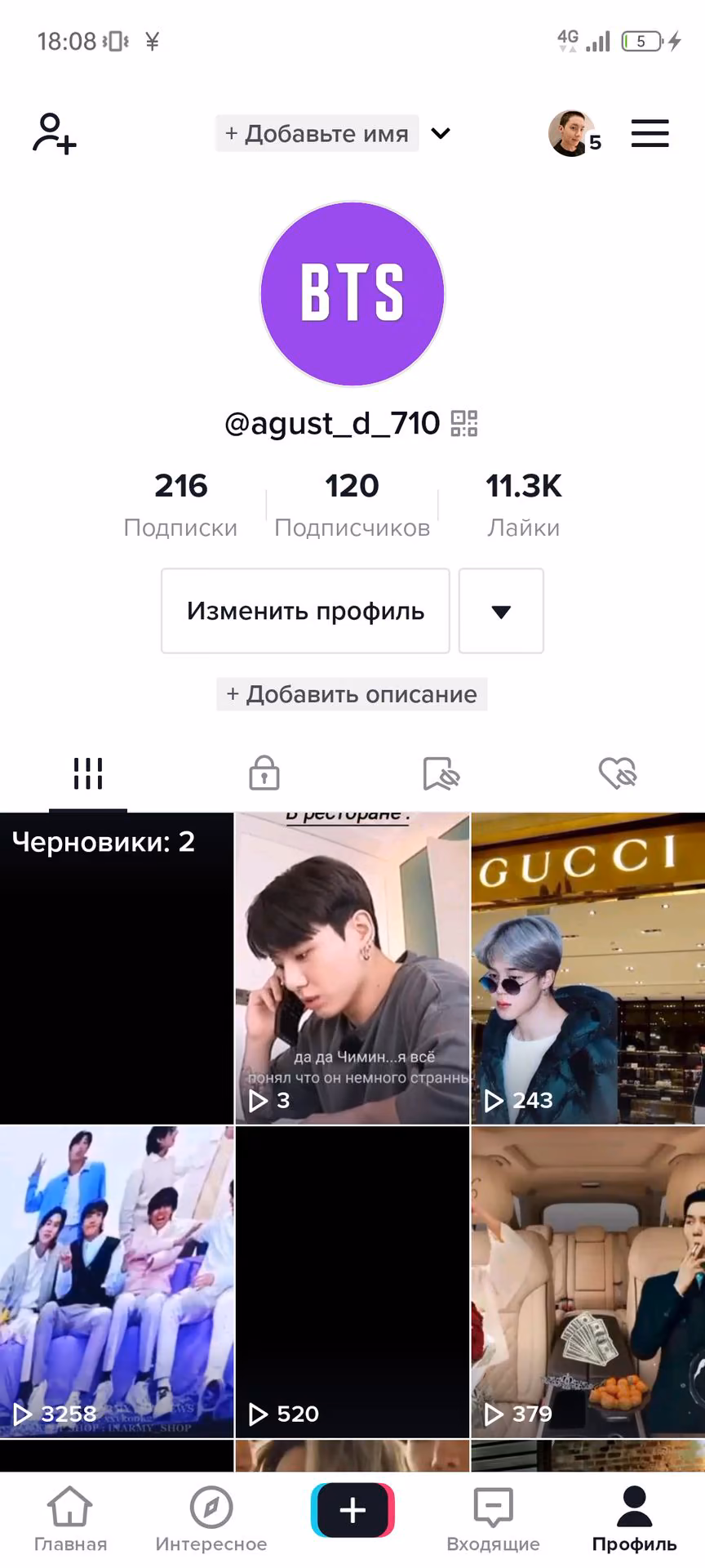 27a5907618be3f0e4399b70e1f6206d7.avif