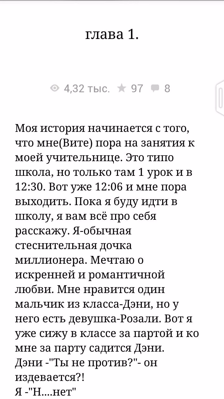 27a594060acb814d8deda12f3bffbea5.avif