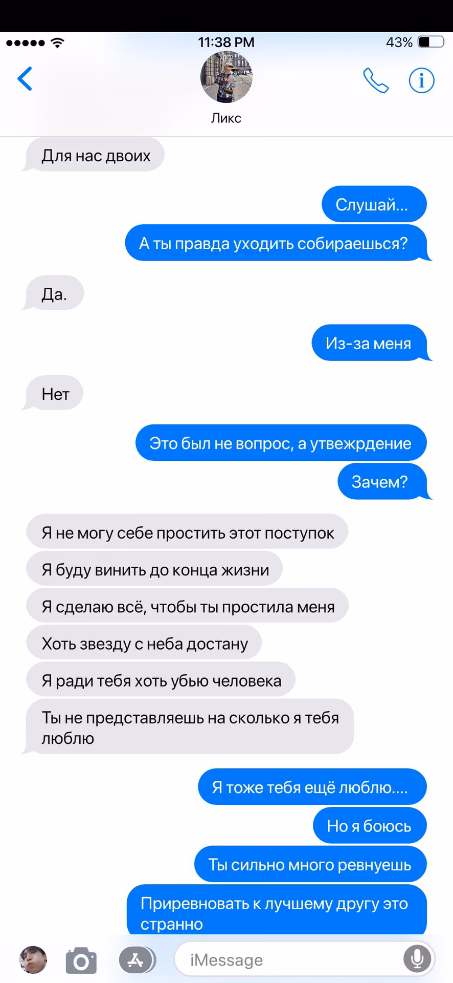 27a5e40483838d3eb6504ec1354e63ea.jpg