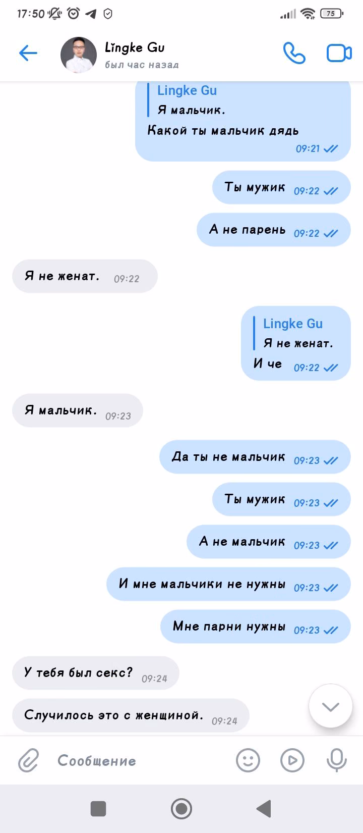 27a68d4dd1a88ffed138b2d99130e72f.avif